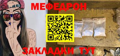 a pvp Кимры