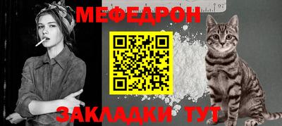 a pvp Кимры