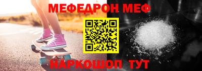a pvp Кимры