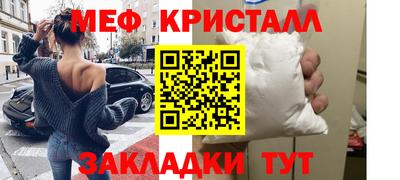 a pvp Кимры
