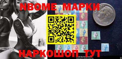 дмт Кингисепп