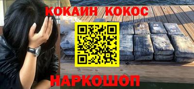 дмт Кингисепп