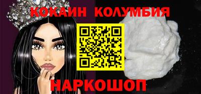 дмт Кингисепп