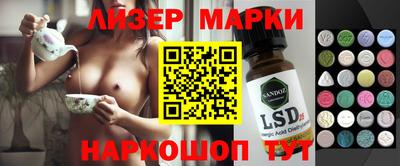 a pvp Кимры