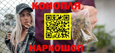 соль ск Кинель