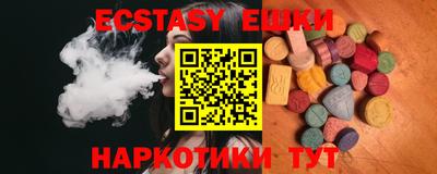 дмт Кингисепп