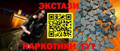 дмт Кингисепп