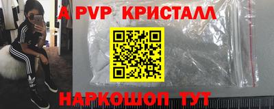 дмт Комсомольск-на-Амуре