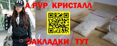 a pvp Кимры