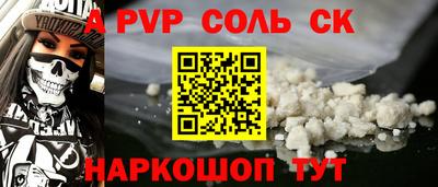 дмт Кингисепп