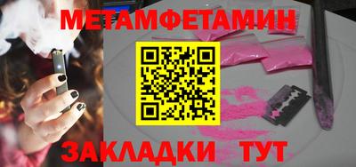 a pvp Кимры