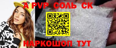 дмт Кингисепп