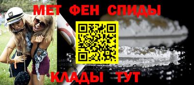 соль ск Кинель