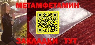 a pvp Кимры