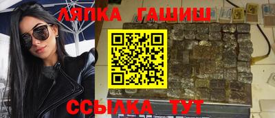 a pvp Кимры