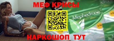 дмт Кингисепп