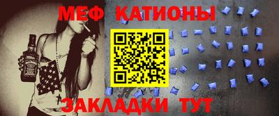 кокс Конаково