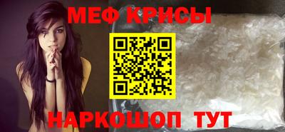 a pvp Кимры