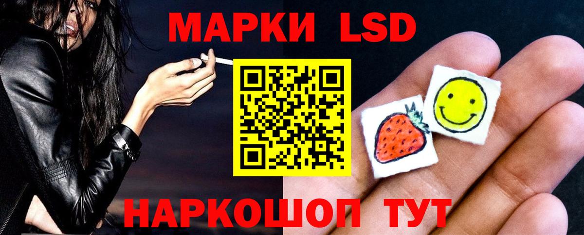 ГАШИШ  Гашиш  Бошки Шишки  Экстази  MDMA  Вход с VPN  Коркино  МАРИХУАНА  Меф кристаллы 